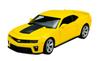 WELLY CHEVROLET CAMARO ZL1 ŻÓŁTY 1:24 24042