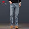 Pierre Cardin Men's Loose Straight High-Elastic Cotton Blend Jeans