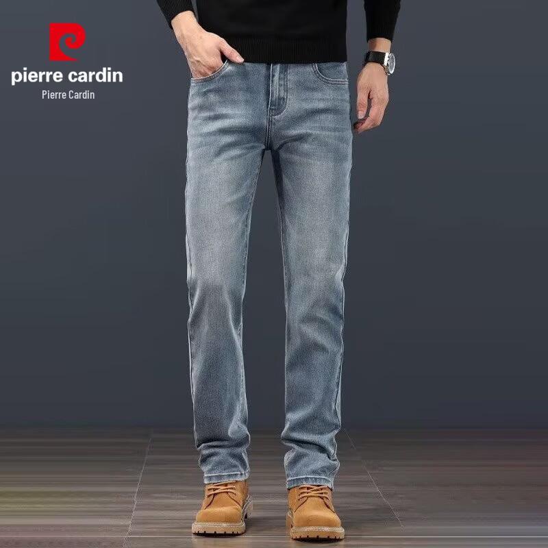 Pierre Cardin Men's Loose Straight High-Elastic Cotton Blend Jeans