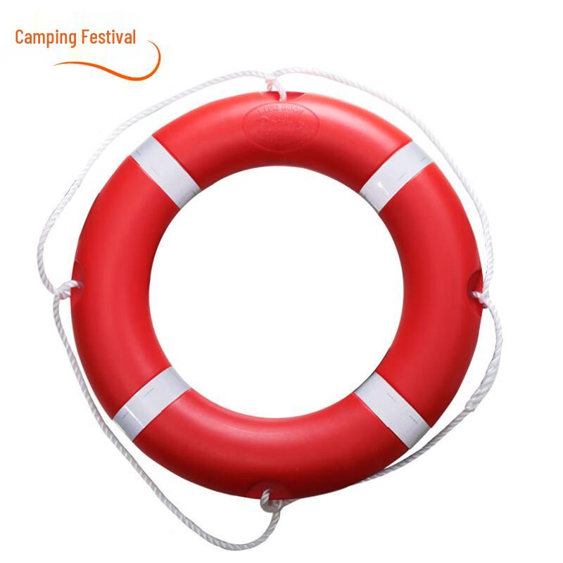 Ye Yingsheng Marine CCS Standard Solid Plastic Lifebuoy