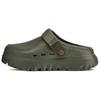 PeakMod Woodland Green Unisex Sneakers 1166912-WLN