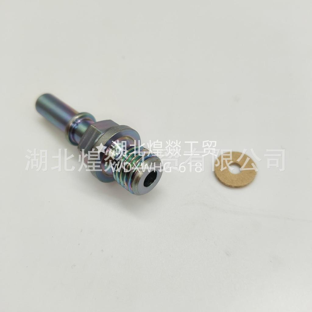 Dongfeng Cummins QSB6.7 Oil Pump Check Valve Quick Connect Straight Connector 3974765