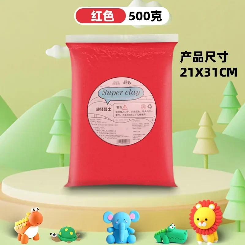 

Ultra Light Colored Clay Children s DIY Handmade Toy Doll Pottery Making Supplies Doughs Polymer Material 500g