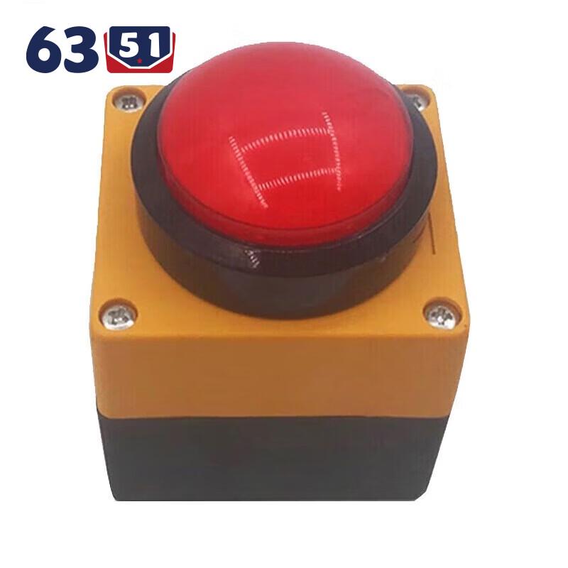 6351 Basketball Electronic Scoreboard and Timer