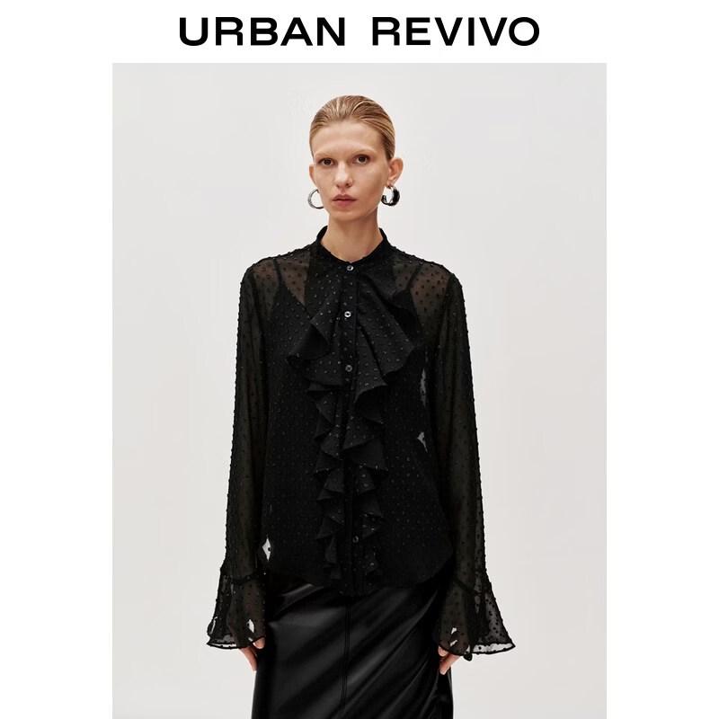 UR Women s Polka Dot Ruffle Button-Front Shirt S