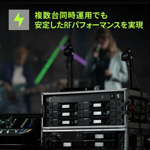 Shure GLX-D+ Digital Wireless System with GLX-D24R+ and BETA58A Half-Rack Receiver for Vocals, BETA58 Wireless Handheld Microphone, Half-Rack Receiver