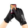 Autumn and Winter Sports Velvet Warm Men and Women Non-slip Touch Screen Ski Bicycle Riding Cold-proof Outdoor Gloves