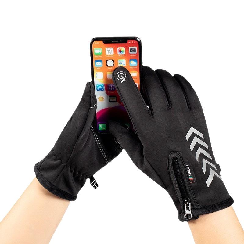 Autumn and Winter Sports Velvet Warm Men and Women Non-slip Touch Screen Ski Bicycle Riding Cold-proof Outdoor Gloves