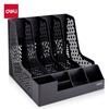 Deli 4-Compartment Multifunctional Desktop File Organizer with Pen Holder