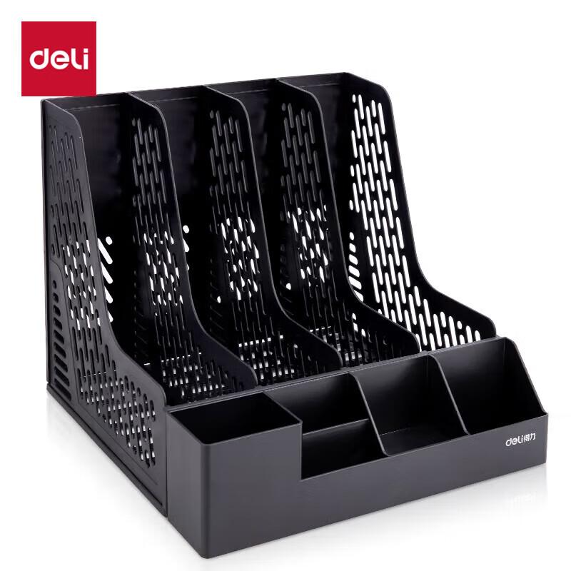 Deli 4-Compartment Multifunctional Desktop File Organizer with Pen Holder