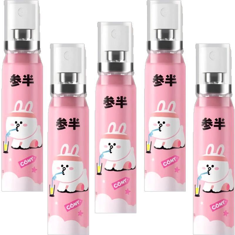 SEMIBIO Peach Probiotic Fresh Breath Oral Spray (Collaboration Edition)