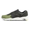 Puma Sportstyle Tx-3 Two-Layer Cowhide Shock Absorbing Wear-Resistant Low-Top Marathon Running Shoes Unisex Sneakers Green 359538-02
