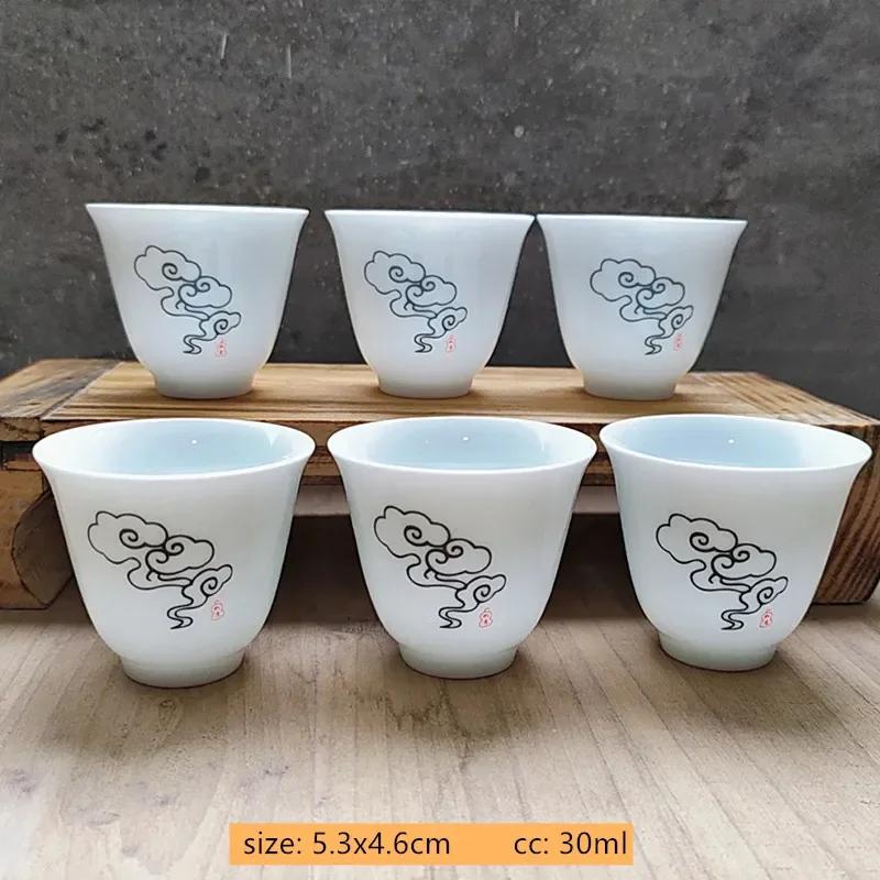 6pcs/40ml Japanese Ceramic Tea Cup Set Retro White Porcelain Tea Bowl Sake Cups Coffee Mug Household Handmade Master Cup