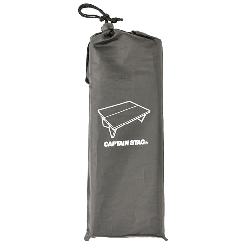 Captain Stag (CAPTAIN STAG) Outdoor Table, A4 Size, Aluminum Pop-Up Table with Storage Bag, UC-606
