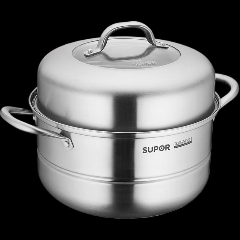 Supor 26cm 304 Stainless Steel Double Layer Steamer