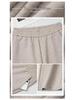 2025 High-Waisted Wide-Leg Pants for Middle-Aged Women, Casual Slimming Trousers for Mothers (Autumn/Winter)