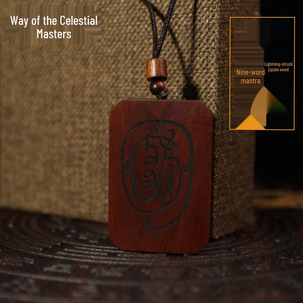 Longhu Mountain Jujube Wood Nine-Character Mantra Peace Pendant - Taoist Magic Ornament