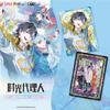 Echte Link Click Anime Ryuguang Fantasy Elektrische Sammlungskarten Cheng Xiaoshi Lu Guang Anime Peripherie Sammler Karten