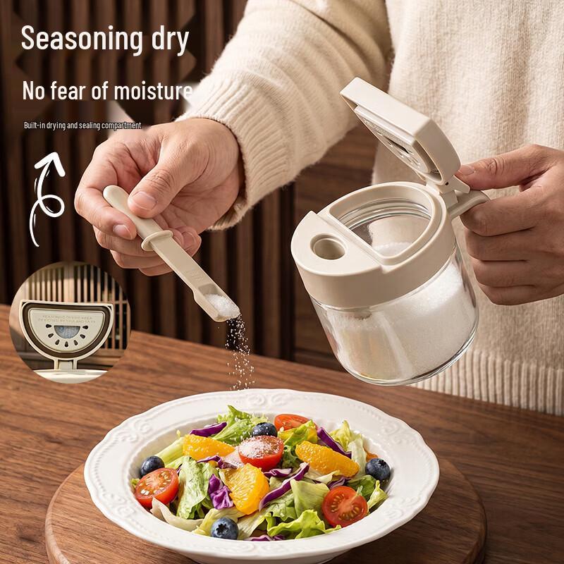 Baijie Integrated Spoon Glass Seasoning Jar