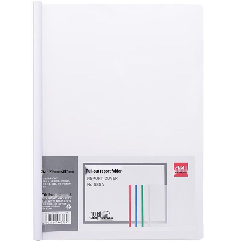 Deli A4 Lever Arch Document Files