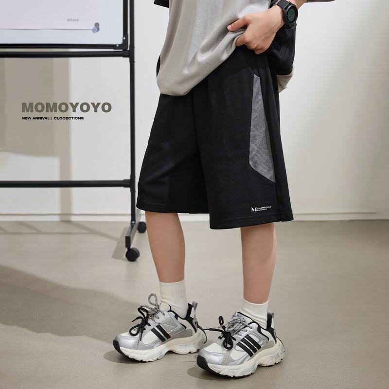 Boys Summer Quick-Dry Athletic Wear 120