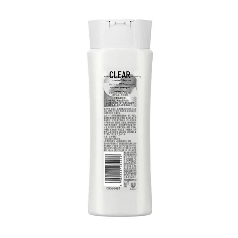 Clear Anti-Dandruff Scalp Care Shampoo with Sakura Blossom Scent