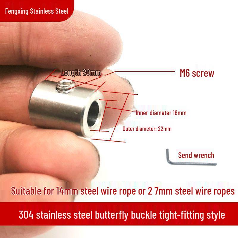 304 Stainless Steel Wire Rope Butterfly Buckle Clip, Single/Double Strand Locking Clip, Hand-Tightening Round Hole Card Head.