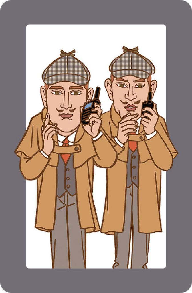 Arkwright Seven Detectives Complete Japanese Version Ages Board Game (2-6 Players, 15-25 Minutes, 8+)