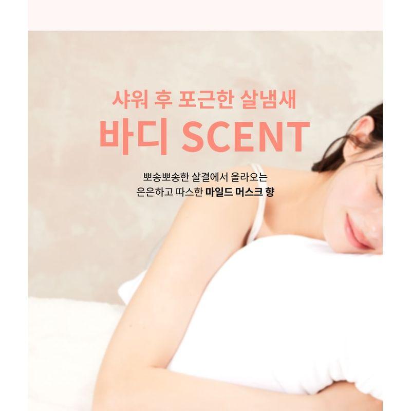 Dear Doer - Scrub Jumbo - 3 Types