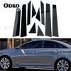 Car Glossy Piano Black Pillar Posts Door Trim Decal Cover Stickers for Hyundai Sonata 2011 2012 2013 2014 Accessories
