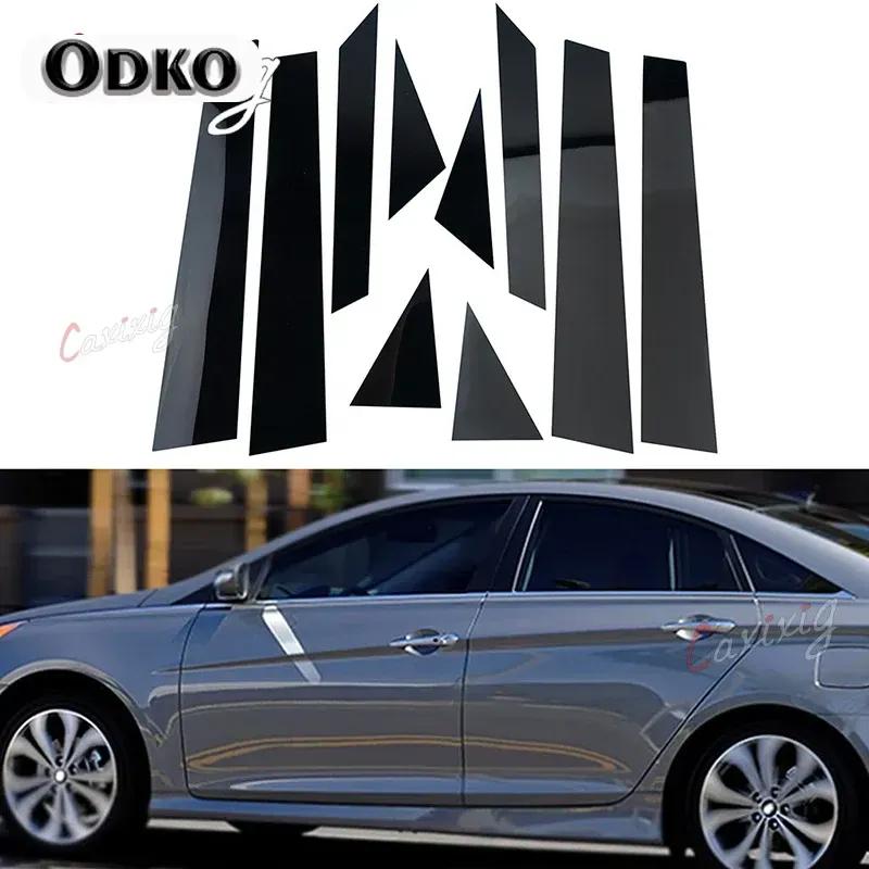 Car Glossy Piano Black Pillar Posts Door Trim Decal Cover Stickers for Hyundai Sonata 2011 2012 2013 2014 Accessories