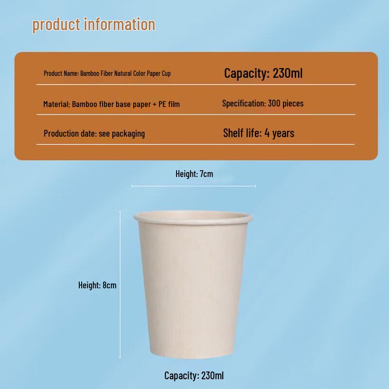 Disposable Bamboo Fiber Cups