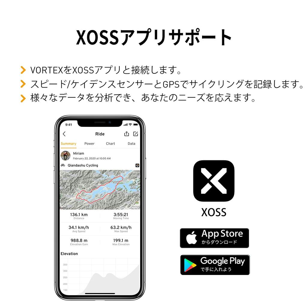 XOSS VORTEX Cadence Bicycle Speed IPX7 Battery Bluetooth Cycle Computer Speedometer for Cycling Computers Sensor, Sensor, Wireless, Waterproof,