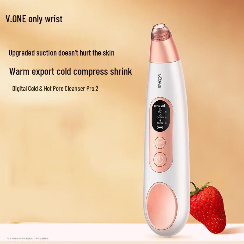 

V.ONE Visible Hot/Cold Blackhead Remover