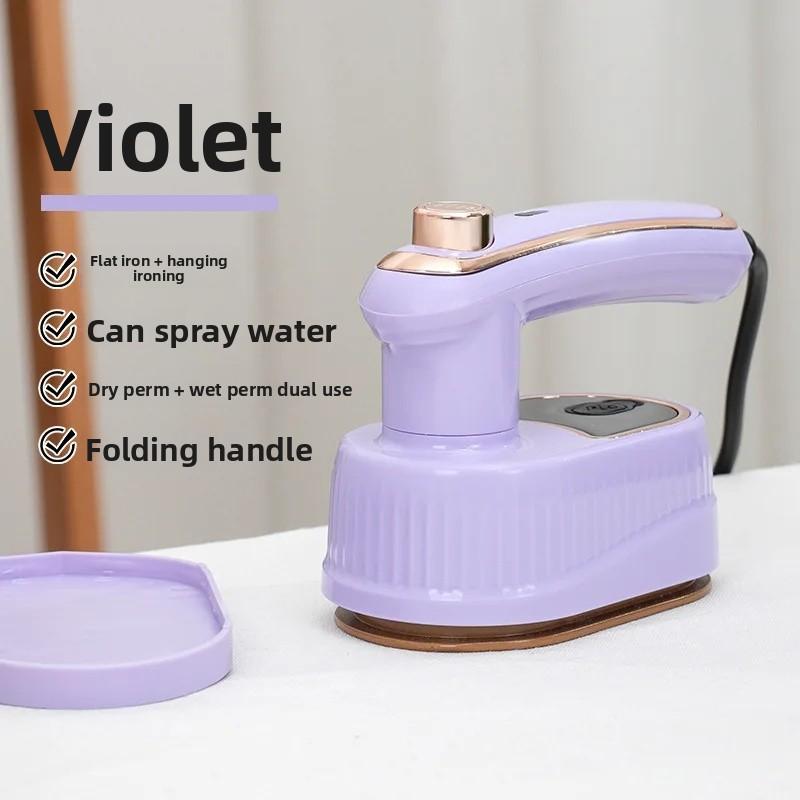 New Two-In-One Portable Handheld Ironing Machine Foldable Convenient Small Size Home Use Dry Wet Two-Use Ironing Machine