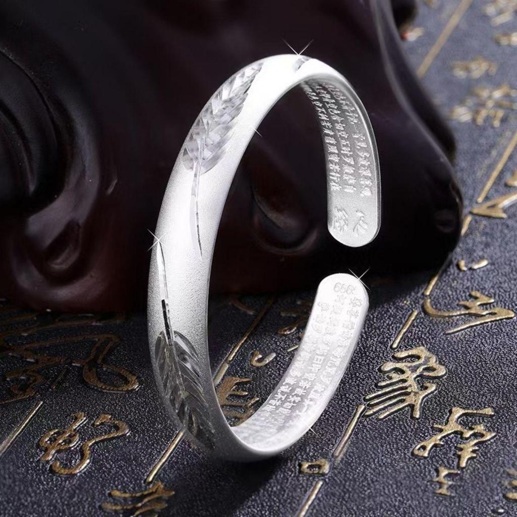 Fashionable Silver Leaf Open Bangle for Students & Best Friends