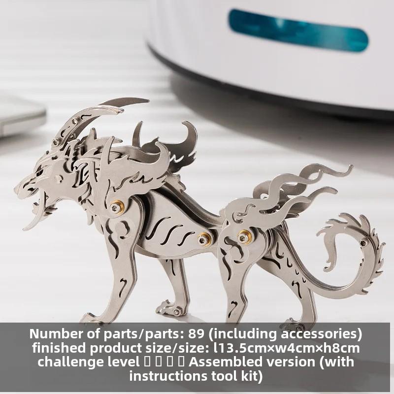 

3d DIY подарок на день рождения для мальчиков и детей металлическая сборка робот головоломка Божественные звери игрушка модель творческое рукоделие