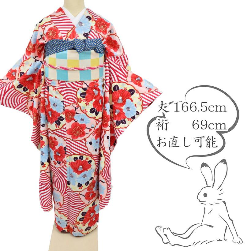 

[Used] Good condition Long-sleeved kimono, Polyester, Antique style, Flower pattern on stripes, Formal formal wear, White background, Height: