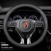 Genuine Leather Steering Wheel Cover for Roewe RX5/I5/I6/RX8/RX3/ei5/ei6350 New Energy