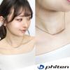 Fe-fe×phiten [Special Edition] Titanium Necklace for Women with Diamonds and Round Lines, Ideal for Sports and Health, Hypoallergenic