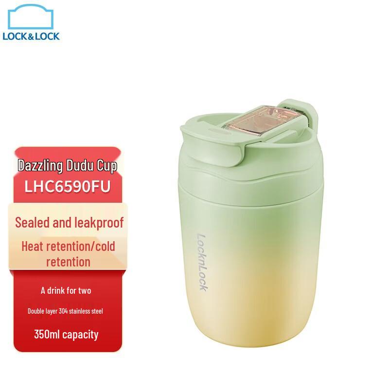 Lock & Lock Colorful Dudu Stainless Steel Cup 350ml