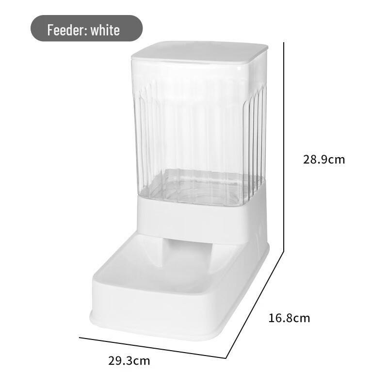 Bingyue 2-in-1 Automatic Pet Feeder