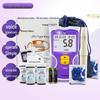 Yicheng Blood Glucose Monitoring System