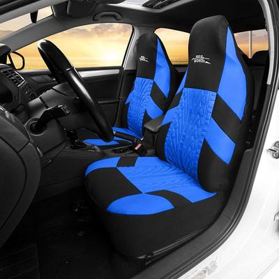 2PC Front Car Seat Cover with Tire Imprint Pattern, Bucket Type Car Seat Protective Cover