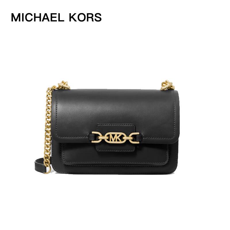 Michael Kors Heather Shoulder Crossbody Bag Large