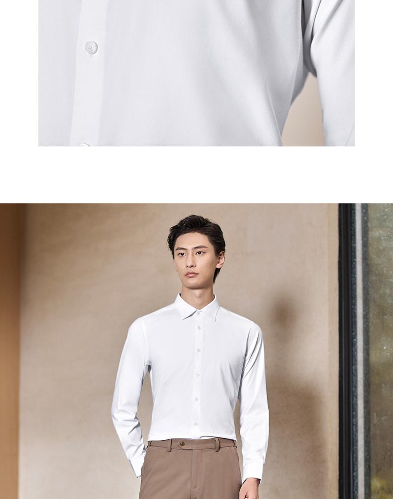 Langdeng Cotton Wool Long Sleeved White Shirt for Business Formal Wear