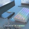 ATTACK SHARK C01ULTRA Keyboard with Detachable Coiled Aviation RGB To Spiral Mechanical Gaming Professional Aviator Detachable Stylish Gray Cable,