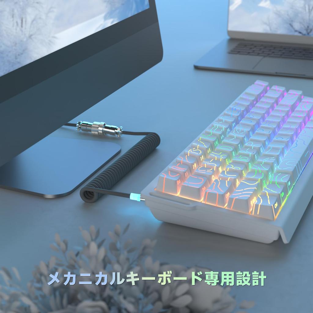 ATTACK SHARK C01ULTRA Keyboard with Detachable Coiled Aviation RGB To Spiral Mechanical Gaming Professional Aviator Detachable Stylish Gray Cable,