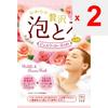 Kyoshinsha Milk Soap Luxury Foam Tallow - Bath Salt - Jewelry Rose Fragrance 30g Individual Packets General Package Na Sulfate, Na Olefin (C14-16) Sul