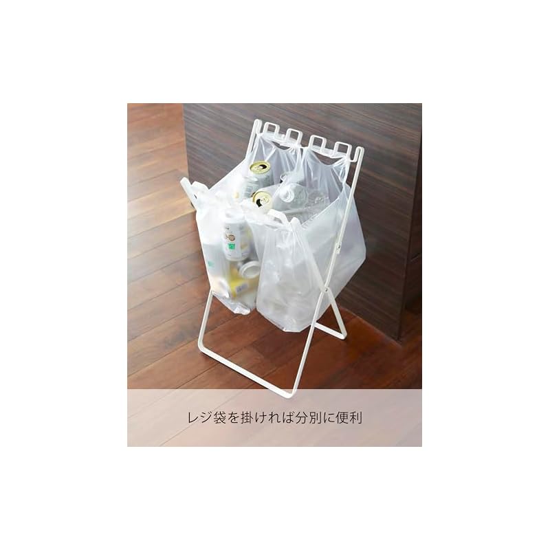 Tower Garbage Bag & Shopping Bag Stand Tower White